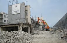 旧レンゴー茨木寮解体撤去工事
