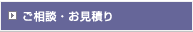 kEς
